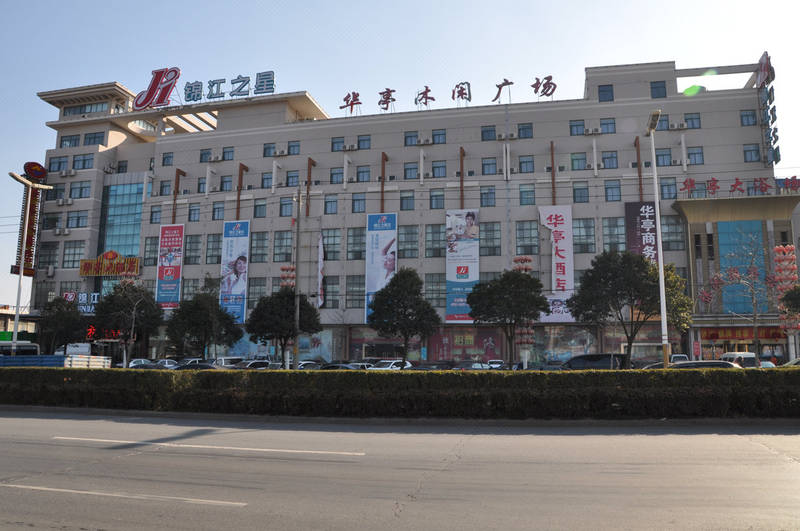 src=http _pavo.elongstatic.com_i_tHotel800_600_nw_0003vWkh.jpg&refer=http _pavo.elongstatic.com&app=2002&size=f9999,10000&q=a80&n=0&g=0n&fmt=jpeg.jpg