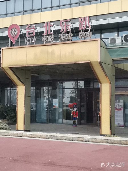 门面.jpg