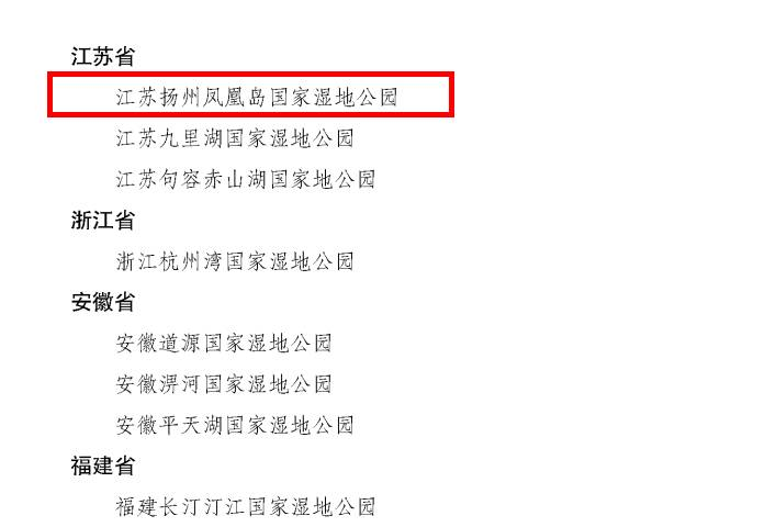 图片 3.png